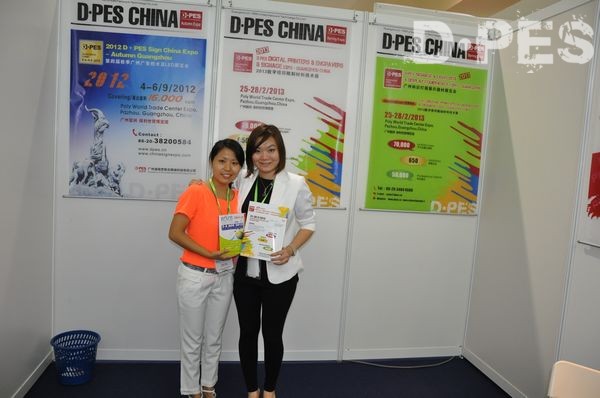 D·PES， Invited by the Organizer, Attended the PRINT TECHNOLOGY 2012