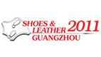广州鞋机皮革展 