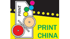 中国广东国际印刷技术展览会