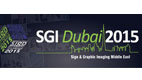 2013中东（迪拜）国际广告及标识技术设备展览会