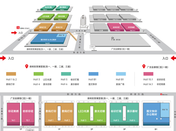 展位图重磅发布！DPES CHINA 2025招展完美收官！