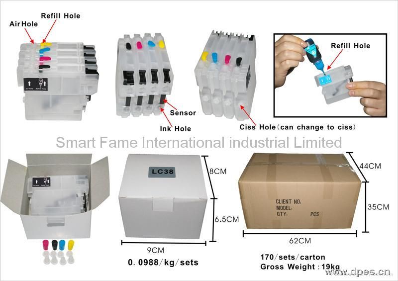 兄弟可填充墨盒LC38