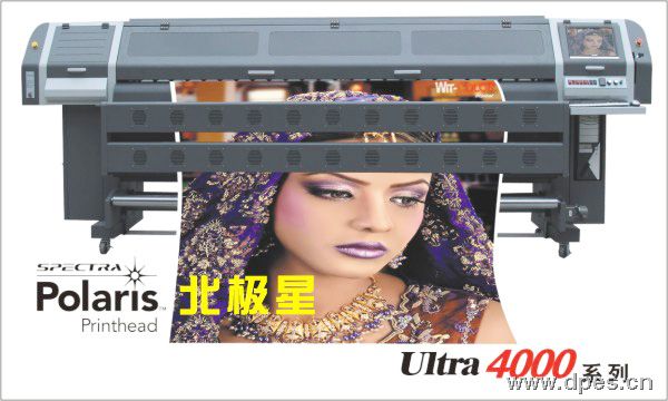 赛博Ultra4000系列