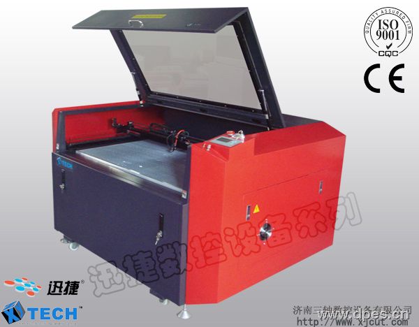 XJ1280 Laser Engraving and Cutting Machine