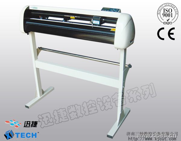 Cutting Plotter 