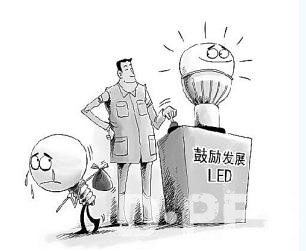 LED照明民用市场遭争抢